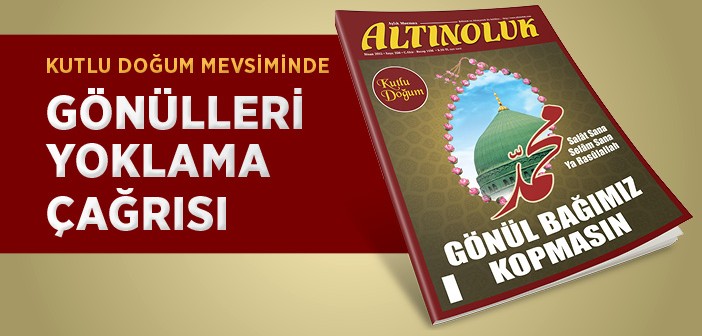 Allah Resulü'ne Ne Kadar Bağlıyız?