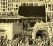 Mekke'ye Vali ve Muallim Tayin Edilmesi