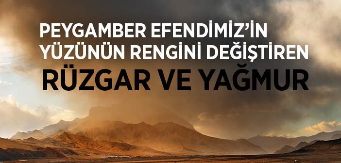 Rüzgar Estiği Zaman Okunacak Dua