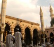 Salavat-ı Şerife Hakkında Ayet ve Hadisler
