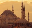 Receb Ayında Yapılacaklar