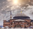 Fatih'in Ayasofya Vakfiyesi Sergileniyor