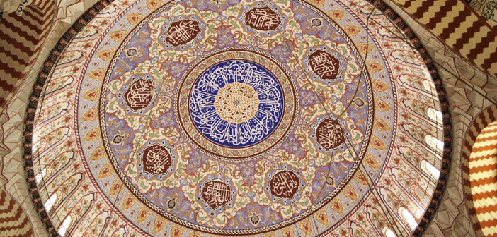 İslam Sanatını Yaşatan Platform
