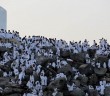 Arafat Dağının Önemi
