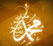 En Güzel Örnek Şahsiyet ''hazret-i Muhammed Mustafa''