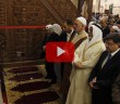 Diyanet İşleri Başkanı Mescid-i Aksa'da Namaz Kıldırdı