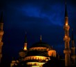 Dinin Beş Temel Esâsı