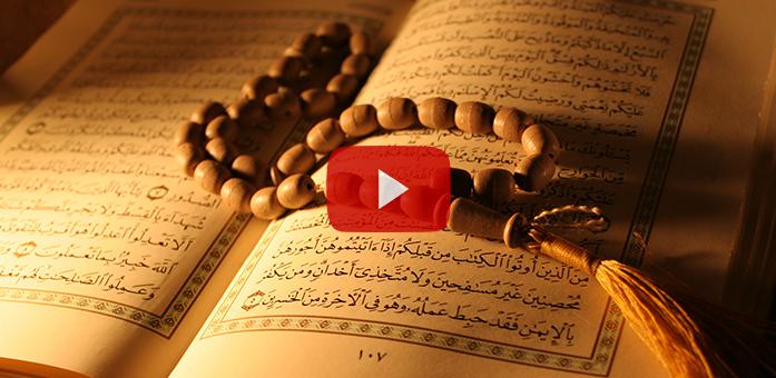 Ayetlerle Mümin Kişiliğin İnşası - Enfal Suresi 2. Ayet
