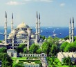 Osmanlı Mimarisi Bir İman Yansımasıdır