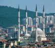Fatih Çollak, Maltepe Merkez Camii'nde Mukabele Okuyacak!
