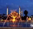 Kimler Fıtır Sadakası Vermekle Yükümlüdür?