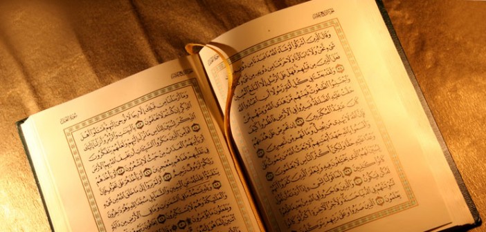 Bir Kitap Tanıtımı; Kur'ân-ı Kerim