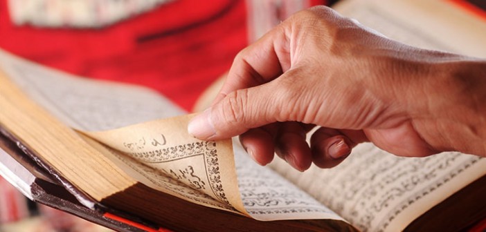 Kur'an İlahi İmtihanın Ders Kitabıdır