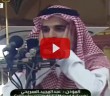 Bu Ezanı Mutlaka Dinleyin (Mescid-i Nebi Sabah Ezanı)