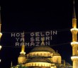 Selef-i Salihîn'in Ramazan Ayı Duâsı