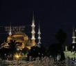 Bu Ay Son Ramazan'ınız Olabilir!