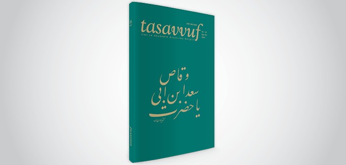 tasavvuf_dergisi_sayi_342