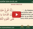 Kur’ân-ı Kerîm’den Duâlar 5 (bakara Sûresi 250)