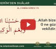 Kur’ân-ı Kerîm’den Duâlar 13 (al-i İmran Sûresi  173)
