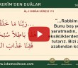 Kur’ân-ı Kerîm’den Duâlar 14 (al-i İmran Sûresi  191)