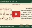 Kur’ân-ı Kerîm’den Duâlar 18 (a'raf Sûresi  23)