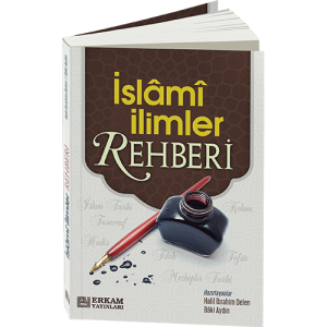 ISLAMI-ILIMLER-REHBERI