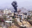 Yemen'de Ölü Sayısı 3 Bin 500'ü Geçti