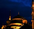 Bayram Gecelerinin Fazileti İle İlgili Hadis