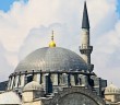 Cuma Gününün Fazileti İle İlgili Hadisler
