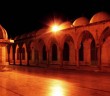 Şeyhülislâm Mehmed Emin Efendiʼnin Hassasiyeti
