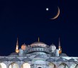 Kadir Gecesi Nedir? Kadir Gecesi’nin Faziletleri Nelerdir?