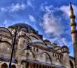Süleymaniye Camii'nde İlginç Deprem Teknolojisi