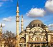 Süleymaniye Camii'nin Muhteşem Mimari Özellikleri