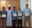 Hüdayi İlahiyat Halka Öğrencilerine İcazet