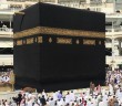 Allah Dostlarının Esrarengiz Hac Hatıraları