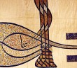 'sultanların Sanatı'