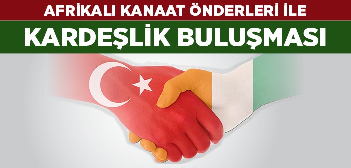 Gazanfer Ağa'da 