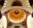 Hattat Karahisarî'nin Âmâ Oluşu