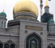 Moskova Merkez Camii 23 Eylül'de Açılıyor!