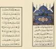 Fatih'in Vakfiyesinde Görülmemiş İncelikler