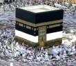 Hacıların İlk Dua Heyecanı