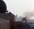 Diyanet'ten Mescid-i Aksa Açıklaması