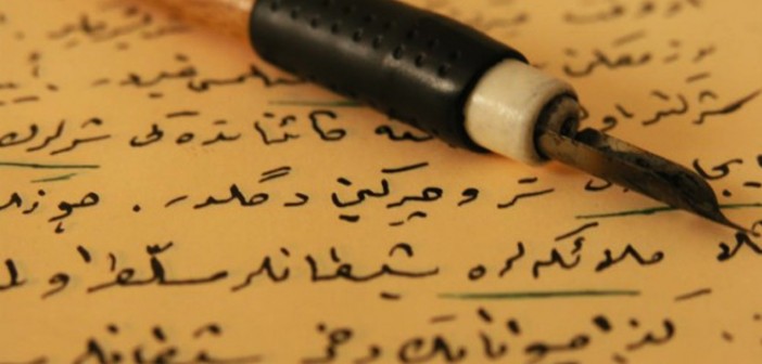 Medine'de Yazdığı Naatle Karşılanan Şair