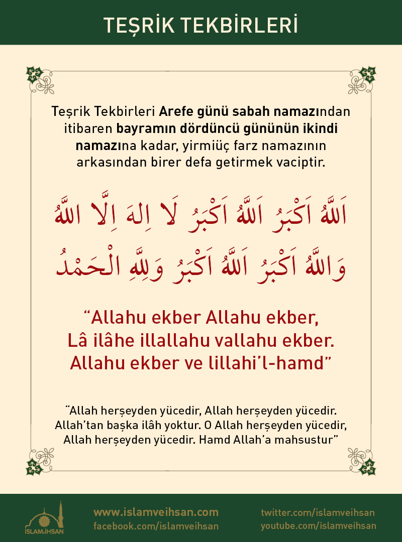 Tekbir ne zaman çıkıyor?