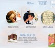 Diyanetten Online Namaz Portalı