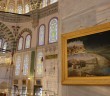 Fatih Camii'ndeki Tablo Neyi Anlatıyor?