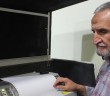 Görme Engellilere 20 Yıldır  Kur'ân Hazırlıyor