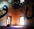 Sevgide Sadâkat'in Alâmeti