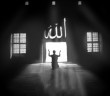 İslam'ı Yaşatan Temel Ölçüler
