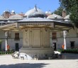 Penceresi Kapısından Büyük Olan Camii'nin Hikâyesi